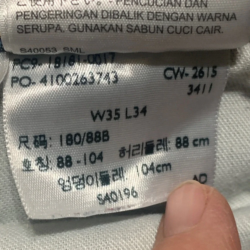 Levis measurements waist